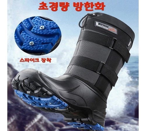미끄럼 방지 기능 이미지