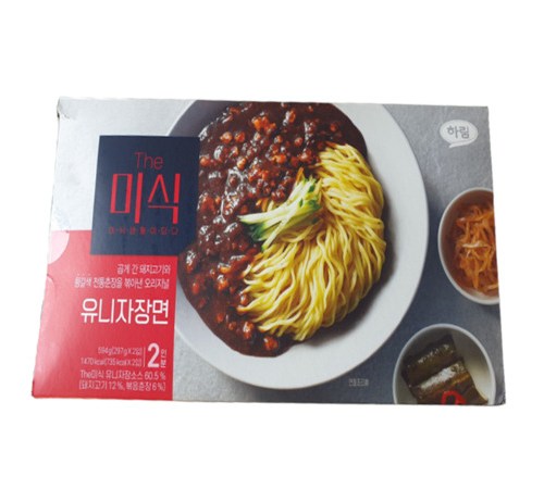 다양한 활용법