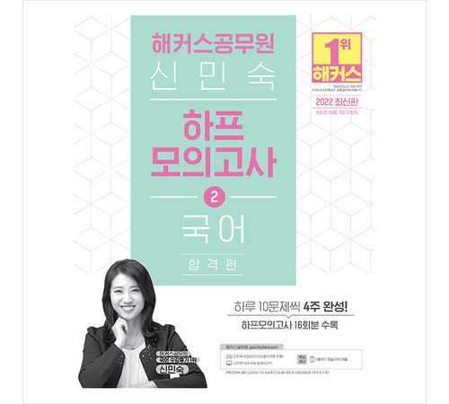 주요 특징과 장점