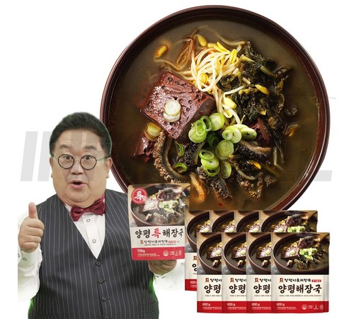 서울 루프탑 맛집