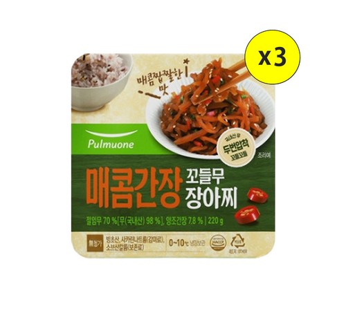 풀무원 장아찌 이미지3