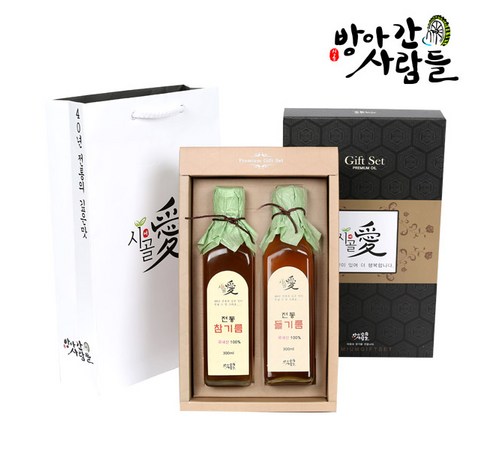 신선하고 고소한 참기름