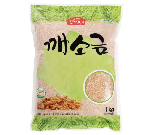 우영식품 이미지2