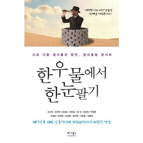 ddb54ccb3df71dcd00033cef6a7eb30dc14a94c6dba9fdee4cf5c926ffee731a.jpg