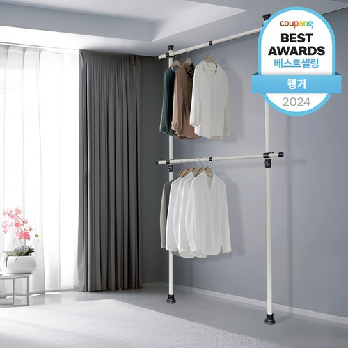 가화홈시스 기본형 2단 옷걸이 행거 NLB2200, 아이보리 + 검정