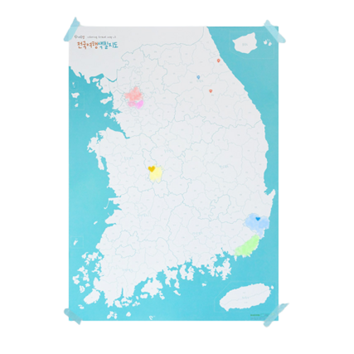 나우맵 전국 여행 우리나라 색칠 지도 이미지