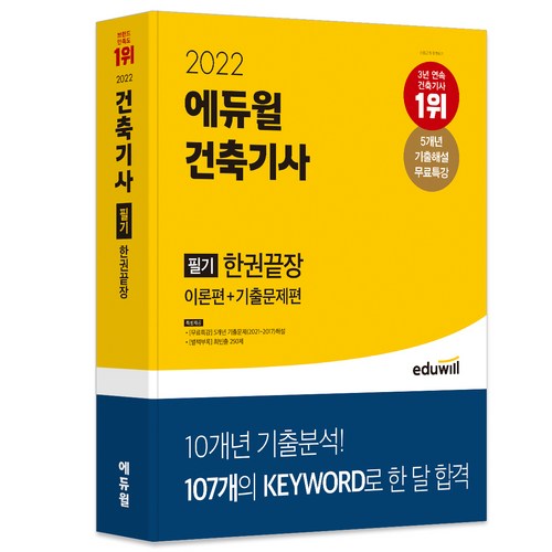 cdd4fa35-a0ba-4b14-9ae9-6cdedfaee52d.jpg