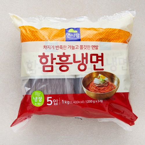 냉장_면사랑 함흥냉면 5입, 1kg, 1개