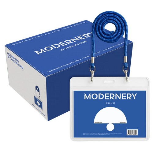 모더너리 미디어 목걸이 명찰 가로형, 블루, 100개