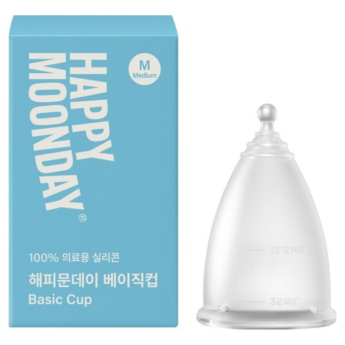 해피문데이 베이직 생리컵, 1개, 1개입, 미디엄