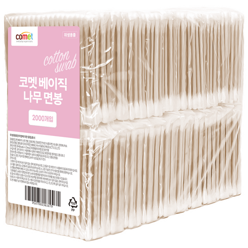 코멧 베이직 나무 순면 면봉 이미지