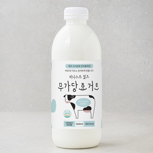 어니스트밀크 무가당 요거트, 1개입, 1개