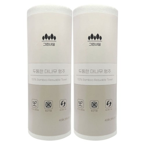 그린내일 두툼한 대나무 빨아쓰는 행주 키친타올, 40개, 2세트