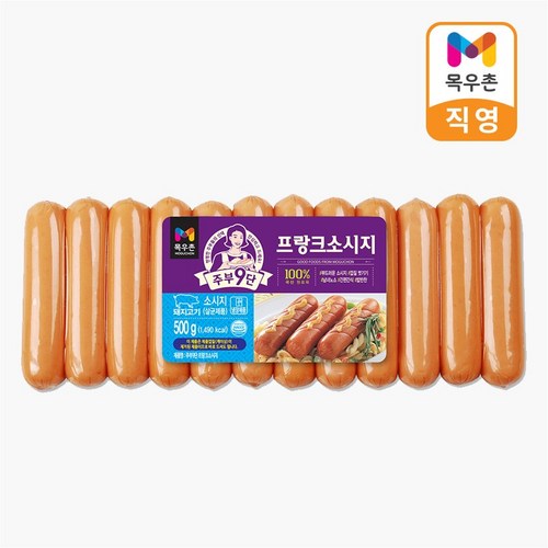 주부9단 프랑크소시지 500g, 2개