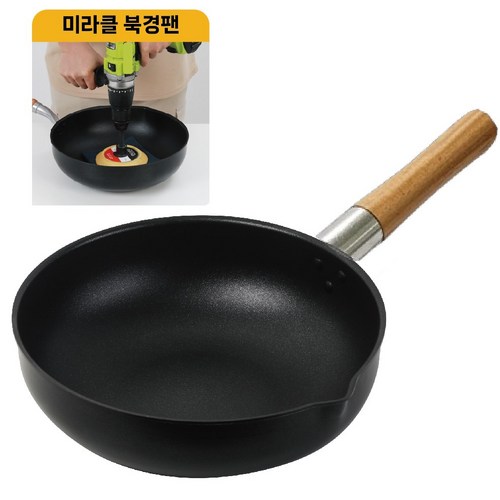 쿡앤쿡 미라클 500% 강한 코팅 업소용 북경팬 궁중팬 볶음팬 웍팬 튀김팬 국내생산, (B타입)36cm, 1개, (B타입)36cm 1개