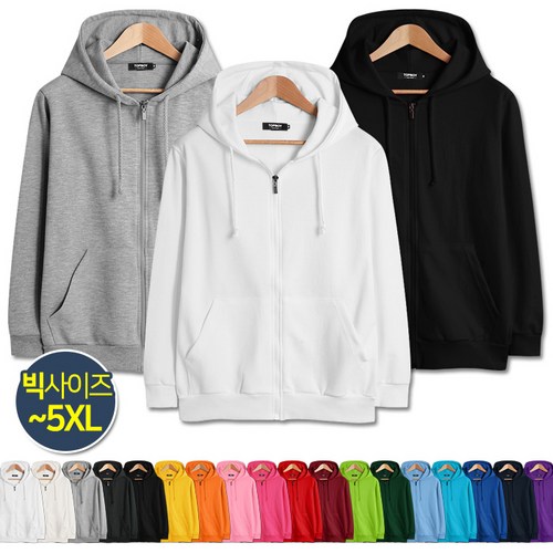 남녀공용 특양면 무지 후드집업 (AB003)