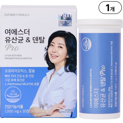 본사직영 여에스더 유산균 x 덴탈 Pro l 구강유래 유산균 l 국민영양 프로젝트, 30정, 1개