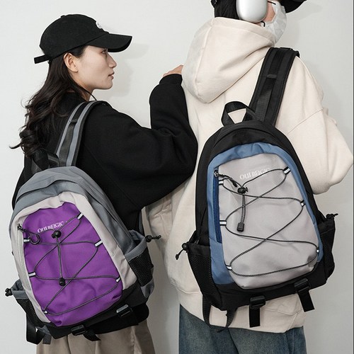 위베이지크 신학기 여행용 학생 책가방 백팩