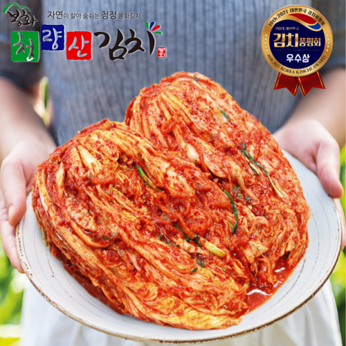 국산 김치3kg 5kg 7kg 10kg 갓담근 포기김치 당일배송/ 청량산김치