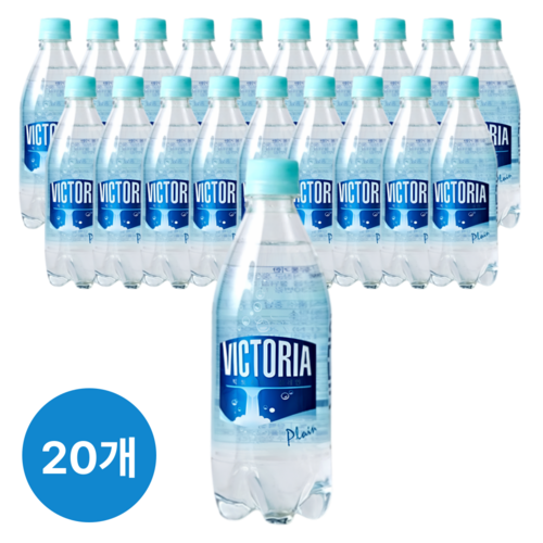 웅진 더 빅토리아 탄산음료 플레인 500ml 20개