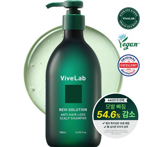 바이브랩 리바이 솔루션 안티 헤어 로스 샴푸, 500ml, 1개