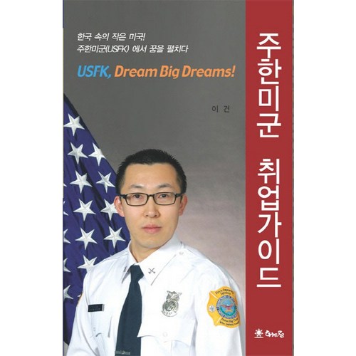 a6fe58aa0d3c63b7a19fd2f3cb570065e042eece5b3ffe448bc2af9552bb.jpg