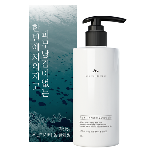 시슨드시 한번에 지워지고 피부당김이 없는 약산성 우뭇가사리 폼 클렌징, 2개, 200ml