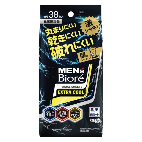 8ebb185df9f2dd2bcd6926e9c6960665b8e3bde1378a87401b4b20a71d9c.jpeg