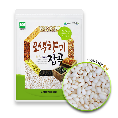 fad68f8e-49a8-4201-9be0-b37a19f17151.png