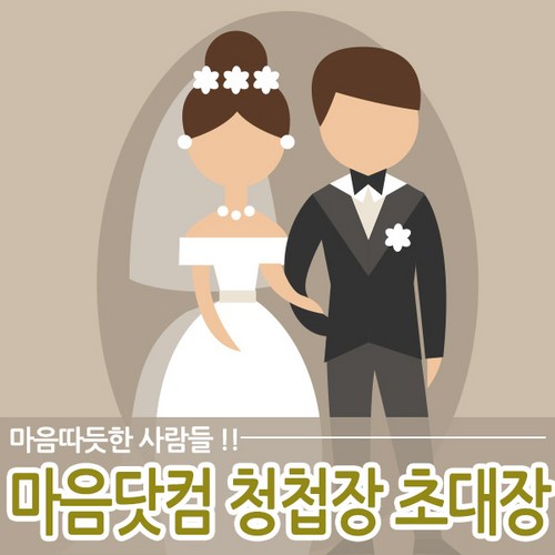 7fd4570f-5b7e-43f3-a293-2f2d0e59c713.jpg