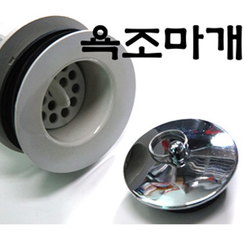 861c030d-a14c-4441-a3d4-3cec8d2d4153.jpg