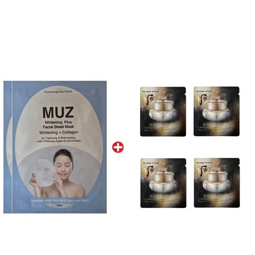 MUZ 화이트닝 마스크2매천기단 화현 크림120매