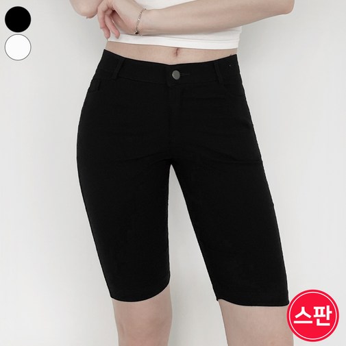 여리진 여성용 스판 대박 5부 바이커 쇼츠 슬림핏 데일리 팬츠 반바지