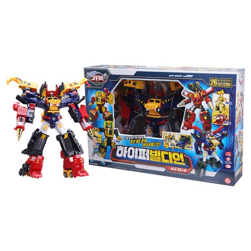 헬로카봇 하이퍼빌디언 올스타 로봇장난감