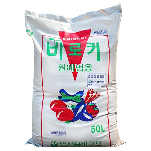 Baroker 원예범용 상토