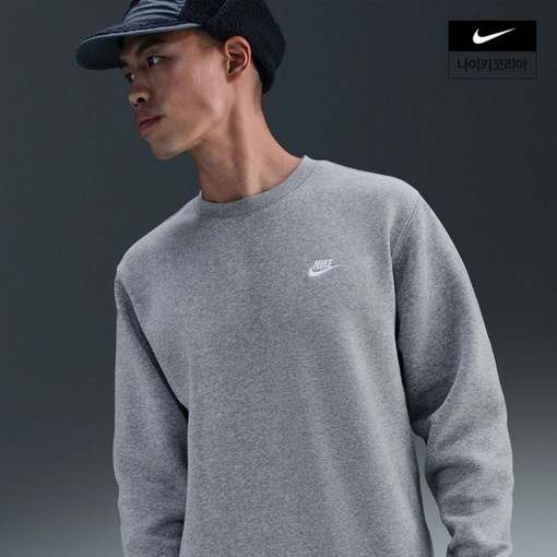 매장정품 나이키 NIKE 남성 클럽 플리스 크루 FN3887063 V2NO30 1355398