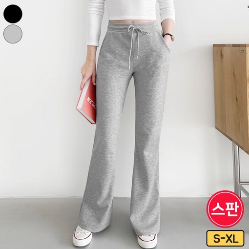 가비진 여성용 핏 예쁜 밴드 스판 숏롱기장 부츠컷 팬츠 바지 빅사이즈까지 키큰녀 키작녀