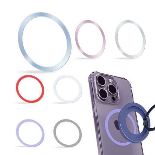 맥세이프 호환 마운트 플레이트 컬러 메탈 스틸보드 디스크링 2p 1Set