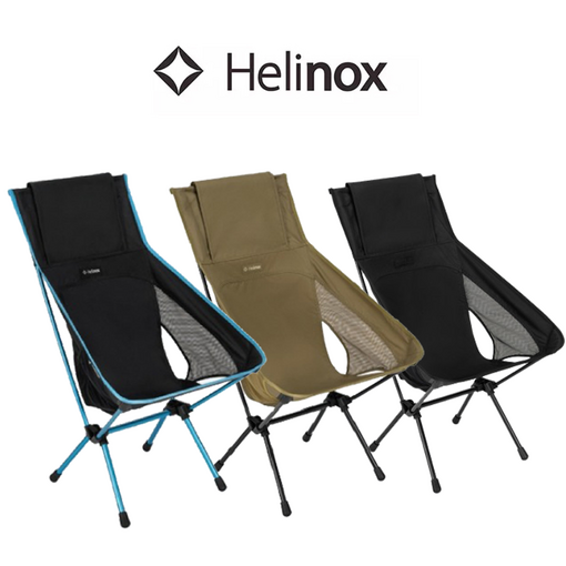 헬리녹스 체어원 하이백re  체어 블랙, 코요테탄, 블랙아웃에디션, 비스케이 그린