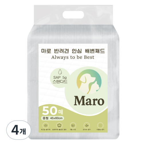 마로 고흡수 냄새잡는 반려견 배변패드 중형, 4개, 50개입
