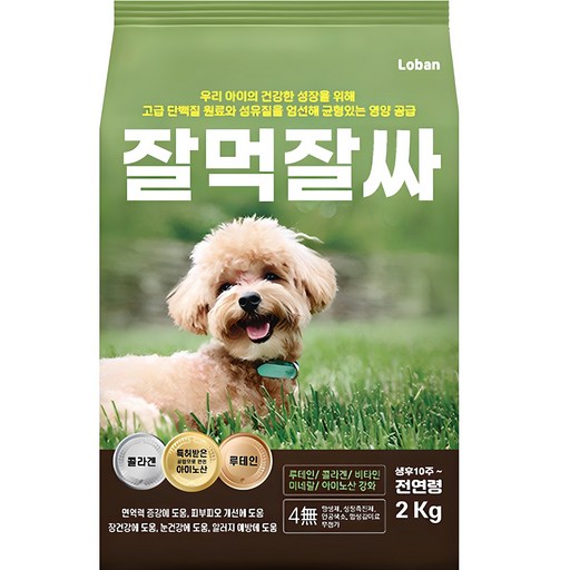 로반 잘먹잘싸 전연령 강아지 사료 기호성좋은, 연어, 2kg, 1개
