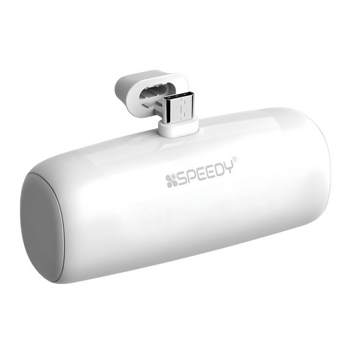 스피디 도킹 보조배터리 초고속 충전과 편리함의 완벽한 조화