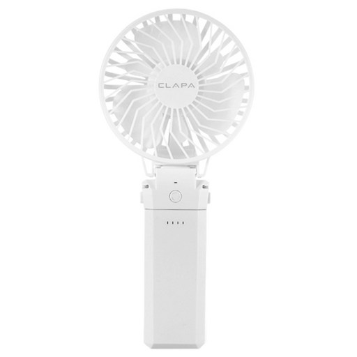 클래파 휴대용 보조배터리 선풍기