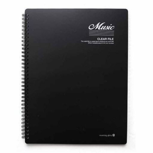 모닝글로리 8500 음악파일 40p