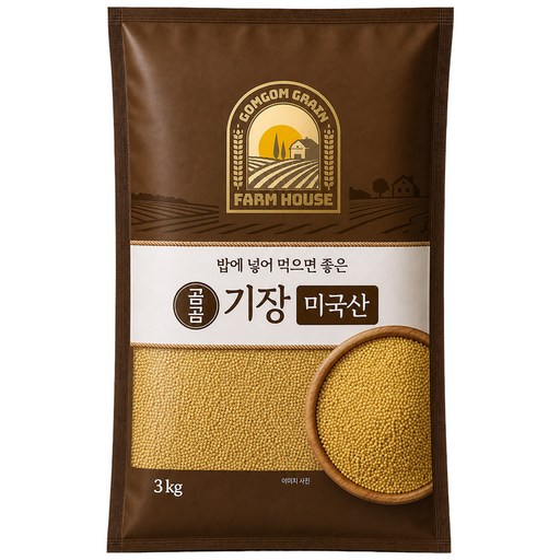 곰곰 기장(미국산)