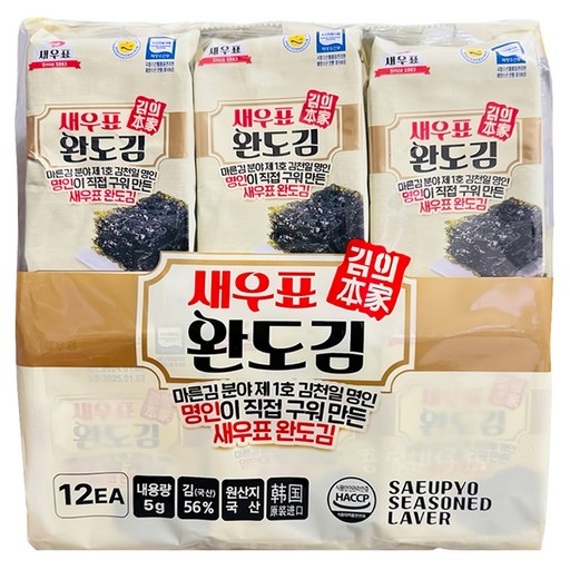 Saeupyo 有名菀島海苔 12包, 1袋, 60g