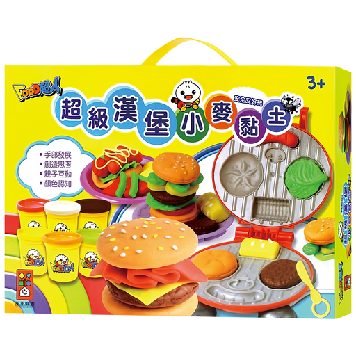 風車圖書 FOOD超人 超級漢堡小麥黏土 3歲以上, 超級漢堡小麥黏土 多色, 990g, 1盒