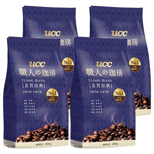 ucc 職人的珈琲 金質經典咖啡豆, 咖啡豆(無研磨), 400g, 4包