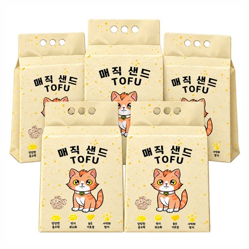 메디펫 매직 가는입자 고양이 두부모래