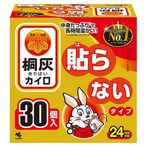 KOBAYASHI 小林製藥 桐灰 手握式 小白兔暖暖包24小時 30片, 1盒